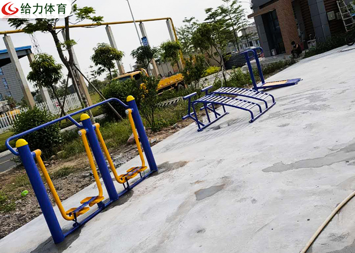 小區室外健身器材