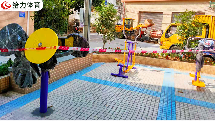 廣州小區健身器材