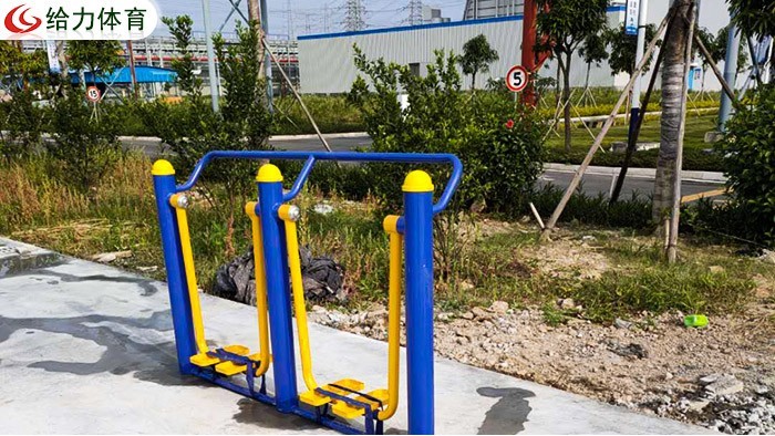 小區室外健身器材