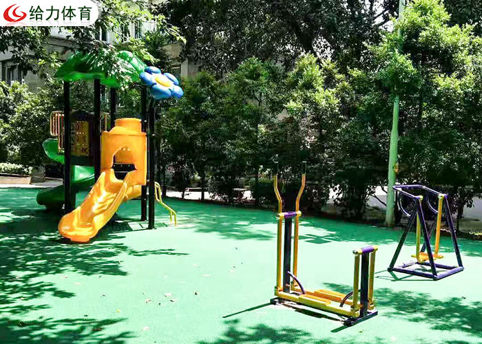 健身器材 健身路徑