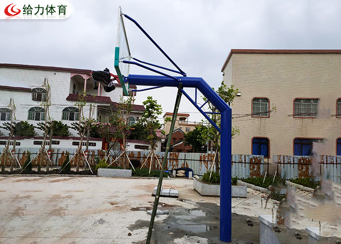 固定籃球架