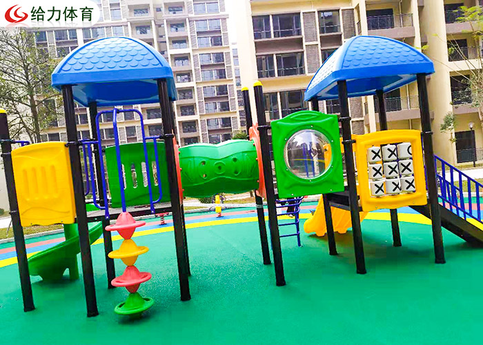 小區兒童滑梯廠家