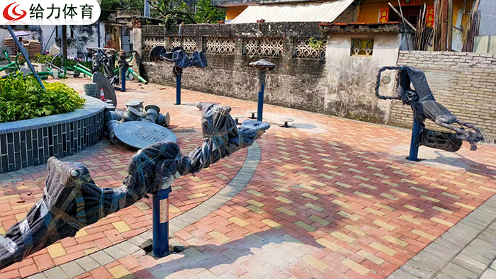中山公園健身器材廠家