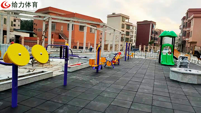 小區公園戶外健身器材