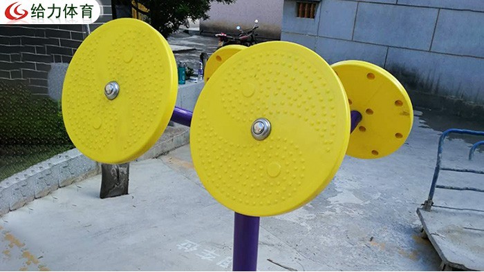 公園健身器材廠家