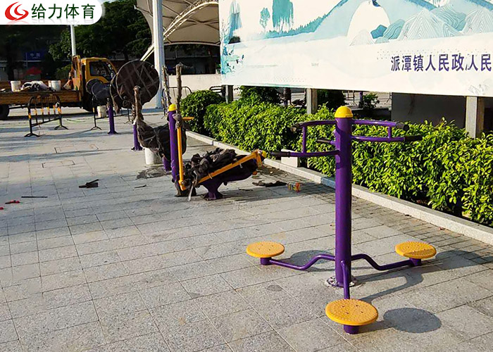 室外健身器材廠家