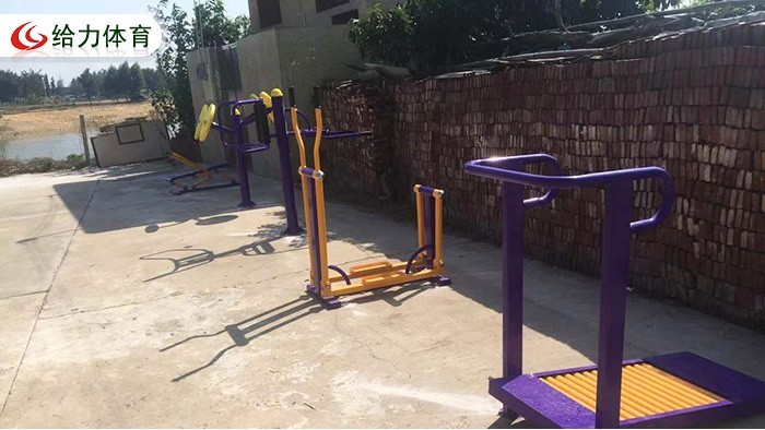 小區健身器材