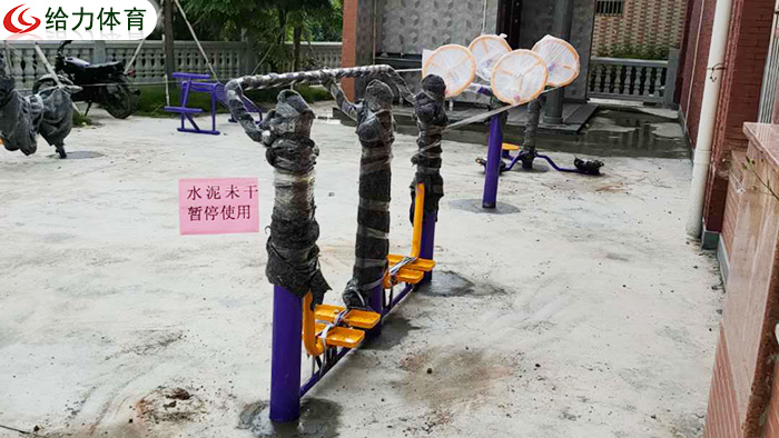 中山戶外健身器材