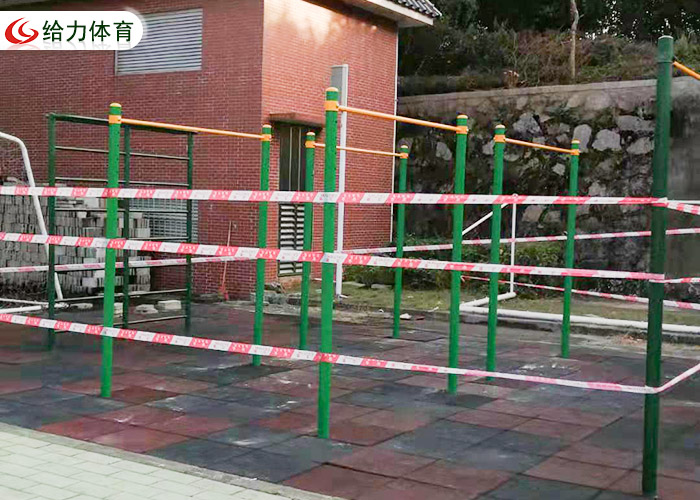 戶外健身器材價(jià)格多少