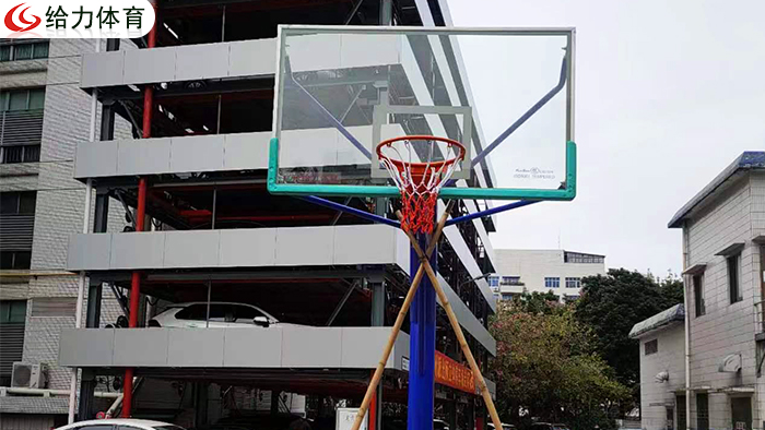 固定籃球架
