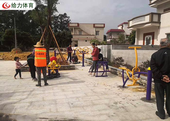 小區(qū)室外健身器材